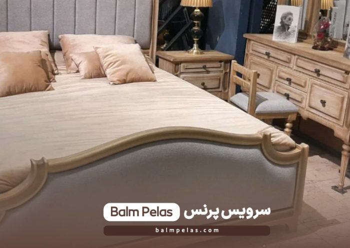 سرویس پرنس